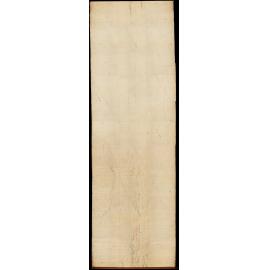 South Road to Fighting Hill